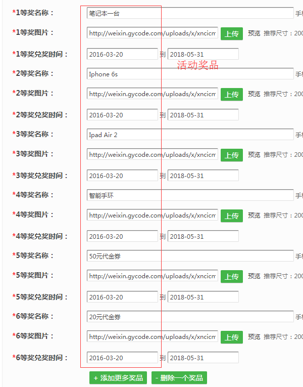 怎樣推廣自己的公眾號(hào)_推廣公眾號(hào)怎么說(shuō)_推廣公眾號(hào)怎么賺錢(qián)