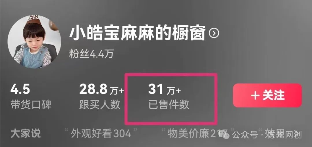 抖音發表文章賺錢的平臺_抖音寫文案賺錢_怎么做抖音文章賺錢