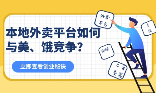 微信營銷如何做推廣_微信營銷推廣的方式有哪些_微信營銷的推廣