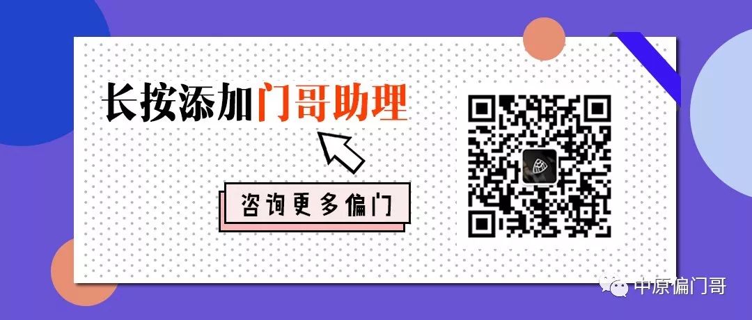 發抖音視頻能掙錢_抖音發視頻賺收益_怎么抖音發視頻賺錢