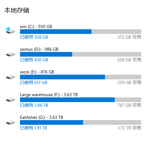 簡單視頻剪輯電腦配置_視頻剪輯制作電腦配置清單_視頻剪輯電腦配置單