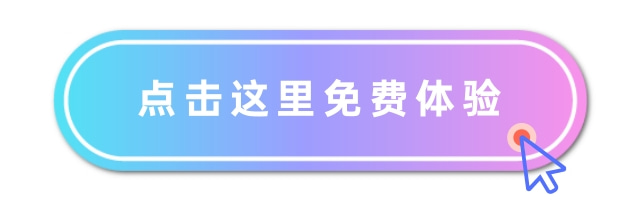 剛開始微商怎么推廣_剛開始做微商怎么推廣_微商前期推廣