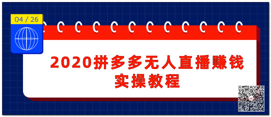 微博視頻怎么剪輯_微博視頻cut剪輯_視頻剪輯微博怎么制作